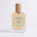 شغف (Shaghaf)